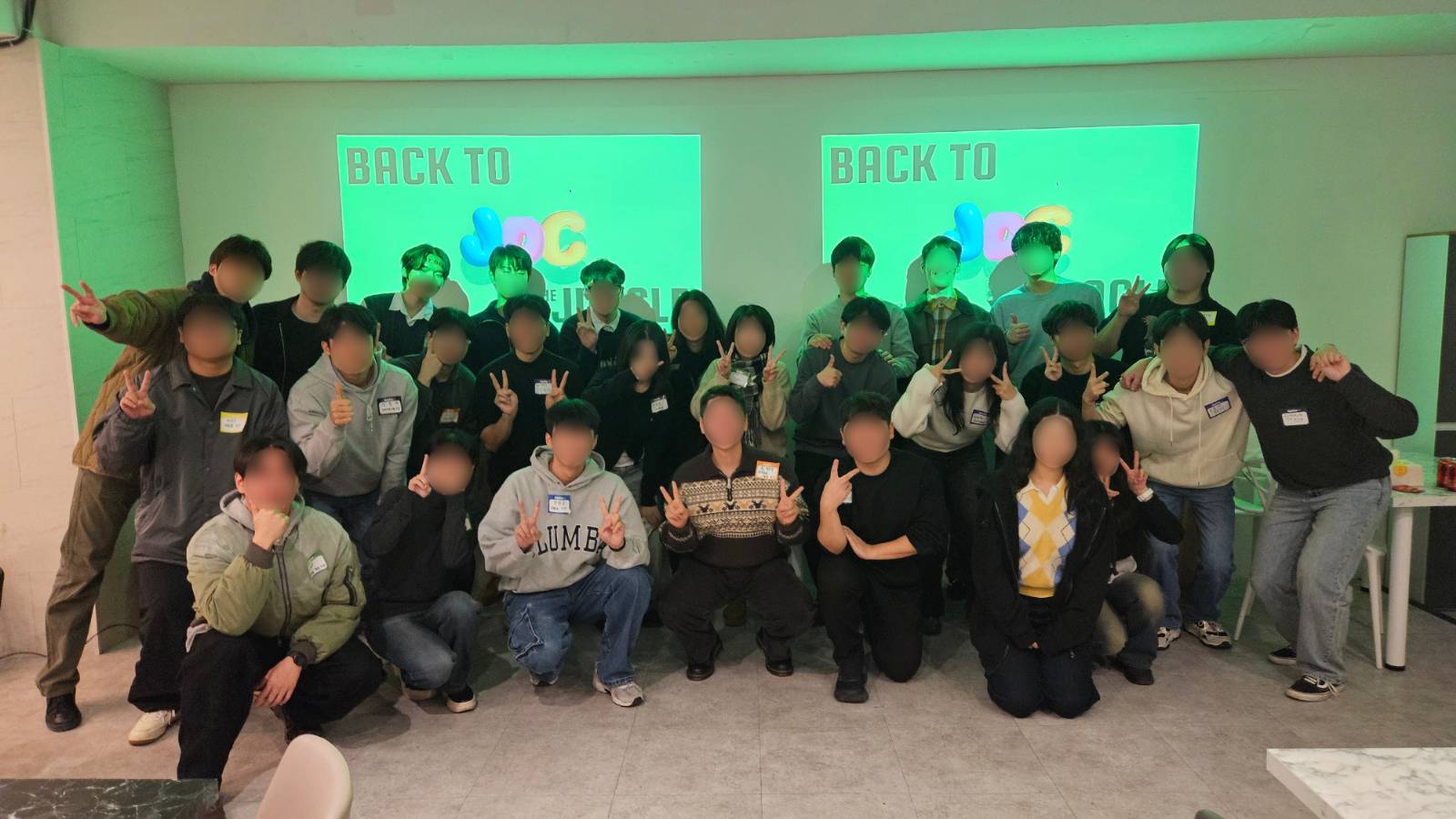 제2회 JDC 밋업 단체사진