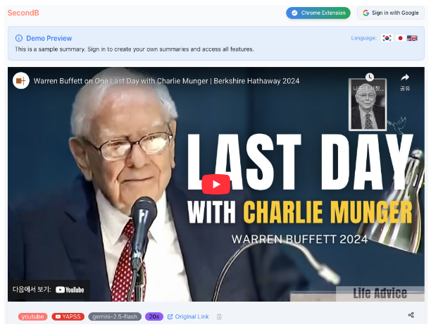 회원가입 전 첫 화면