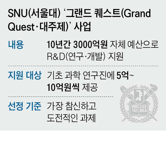 합리보다 기분이 중요한 시대의 썸네일 이미지