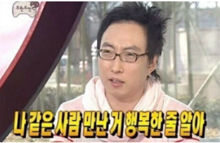 절실한거 맞음?의 썸네일 이미지