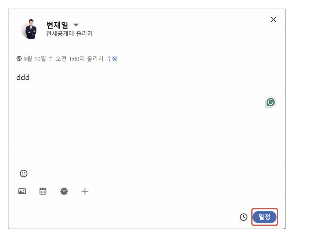 첨부 이미지