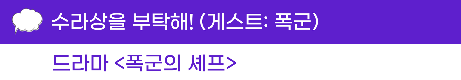 μ²¨λΆ μ΄λ―Έμ§