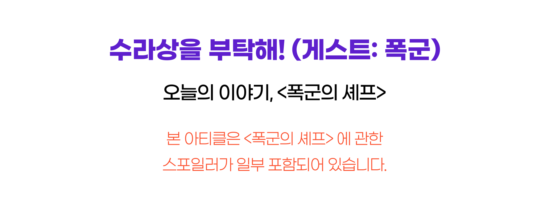 μ²¨λΆ μ΄λ―Έμ§