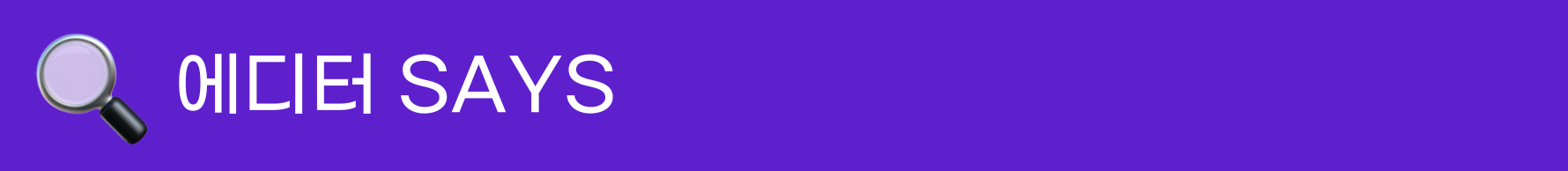 μ²¨λΆ μ΄λ―Έμ§