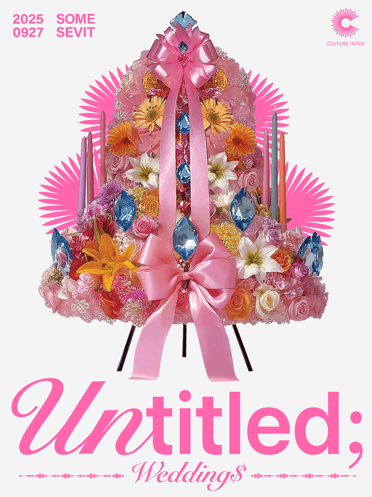 β λ μΈν°νν¬