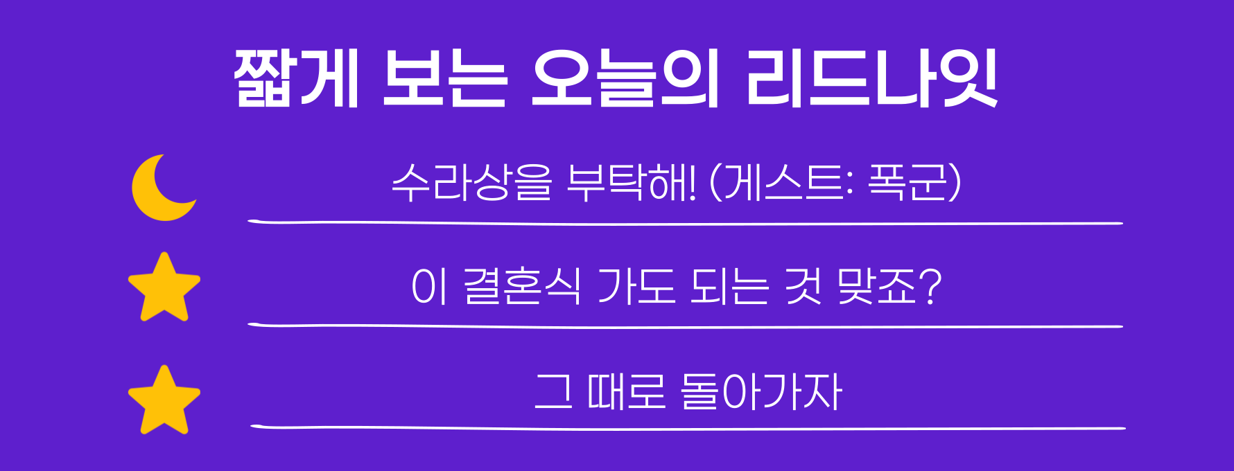 μ²¨λΆ μ΄λ―Έμ§