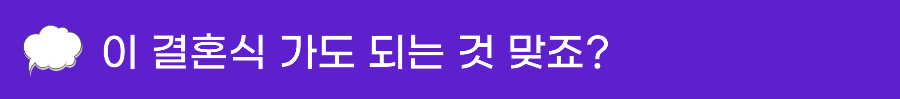 μ²¨λΆ μ΄λ―Έμ§