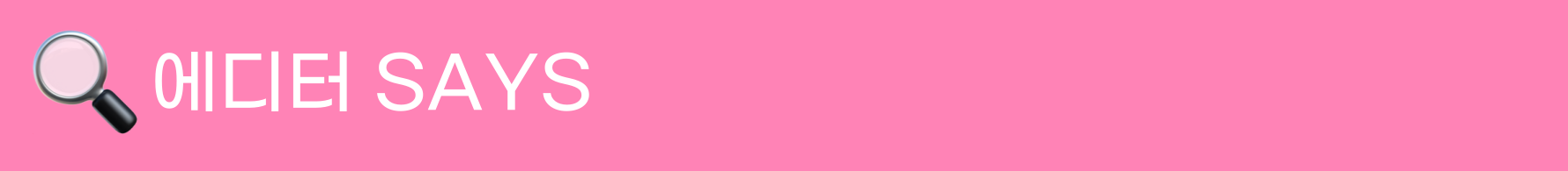 ์ฒจ๋ถ ์ด๋ฏธ์ง