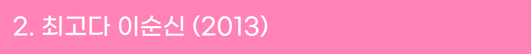 ์ฒจ๋ถ ์ด๋ฏธ์ง