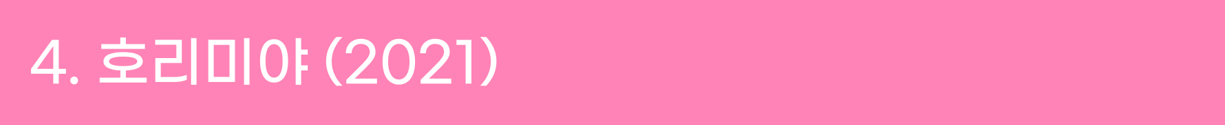 ์ฒจ๋ถ ์ด๋ฏธ์ง