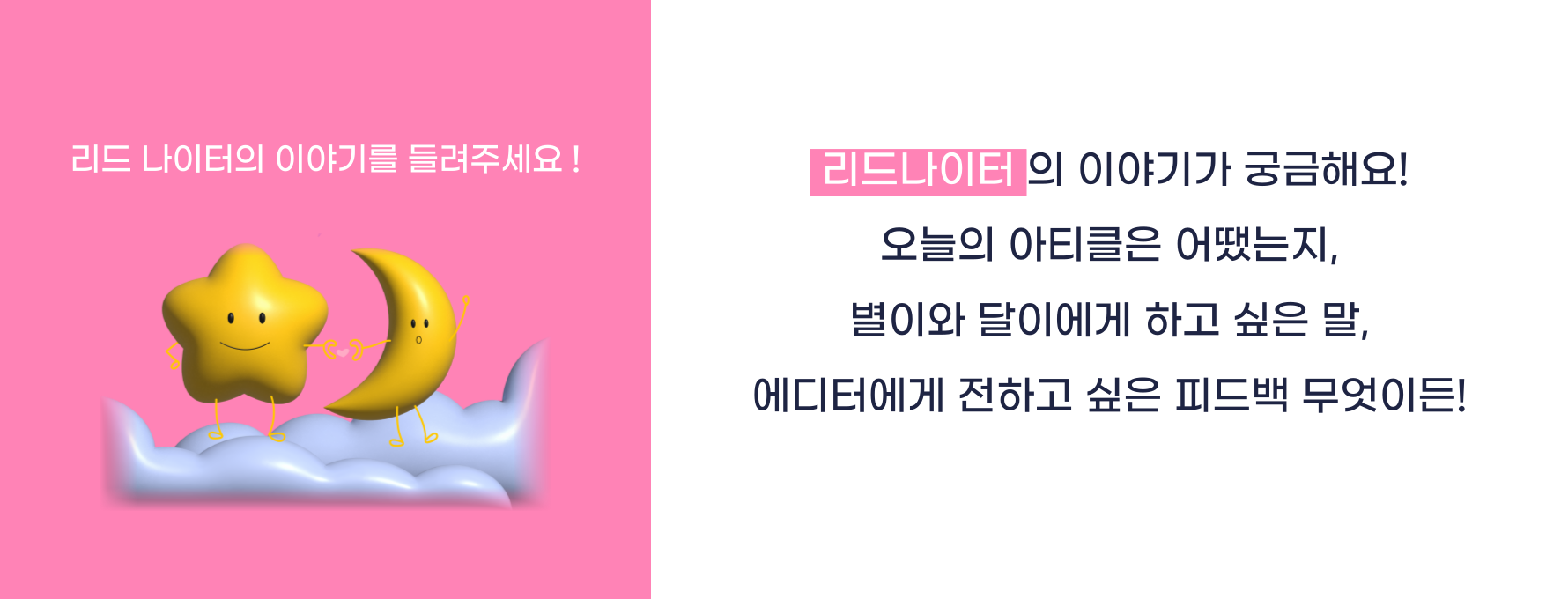 ์ฒจ๋ถ ์ด๋ฏธ์ง