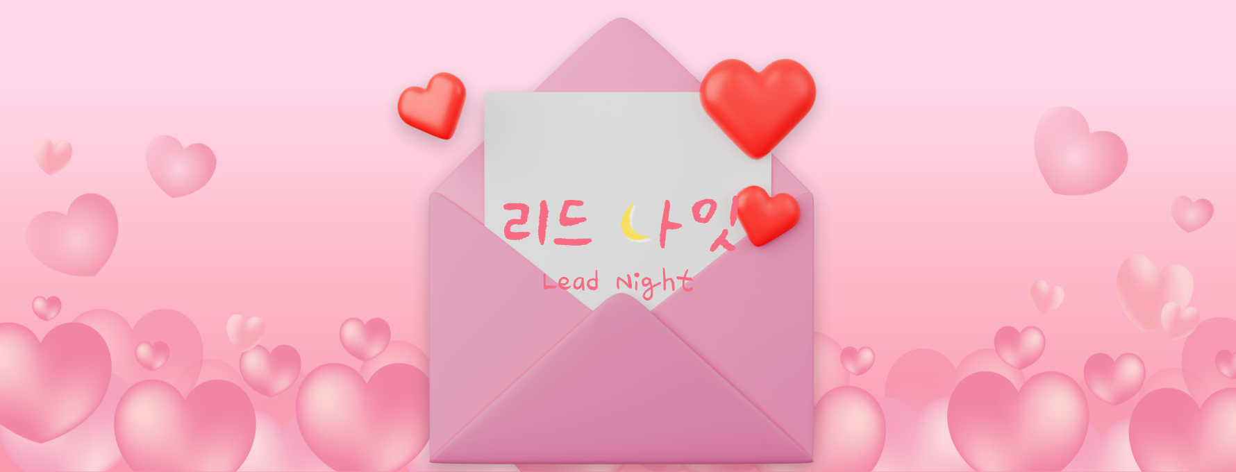 ์ฒจ๋ถ ์ด๋ฏธ์ง