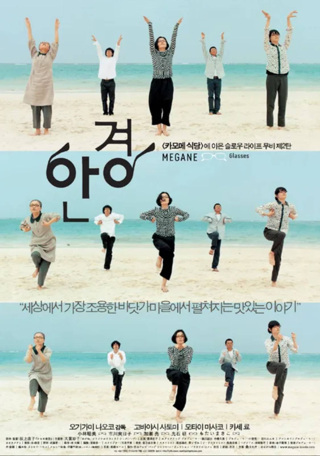 โ ์์ฑ ํผ๋์