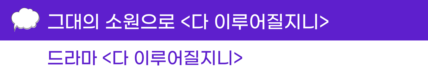 ์ฒจ๋ถ ์ด๋ฏธ์ง