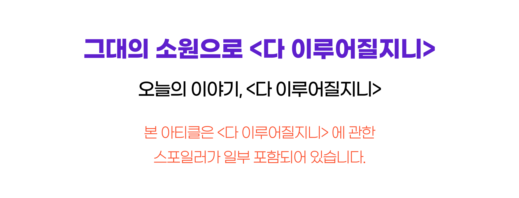 ์ฒจ๋ถ ์ด๋ฏธ์ง