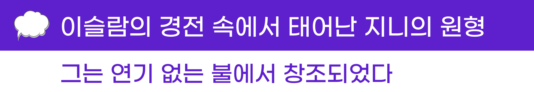 ์ฒจ๋ถ ์ด๋ฏธ์ง