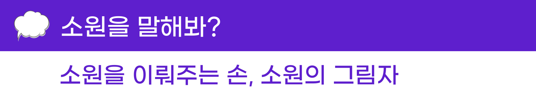 ์ฒจ๋ถ ์ด๋ฏธ์ง