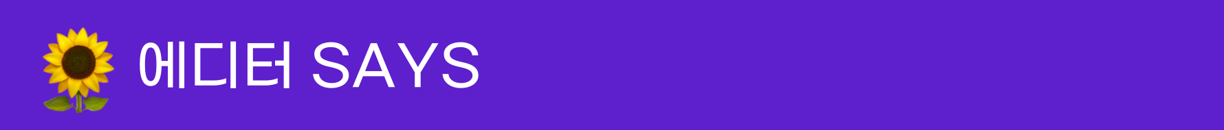 ์ฒจ๋ถ ์ด๋ฏธ์ง