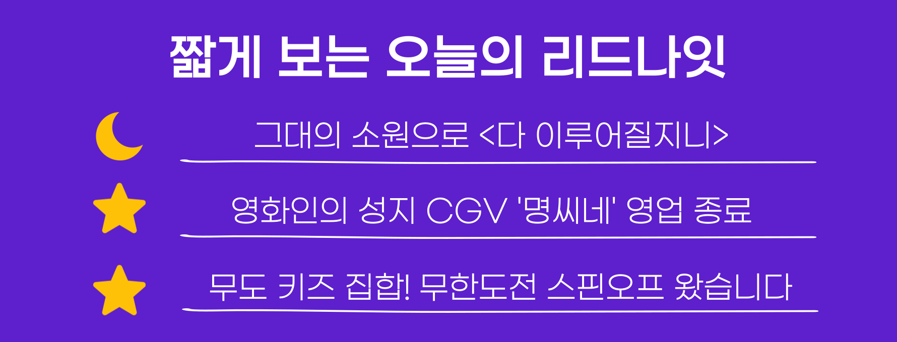 ์ฒจ๋ถ ์ด๋ฏธ์ง