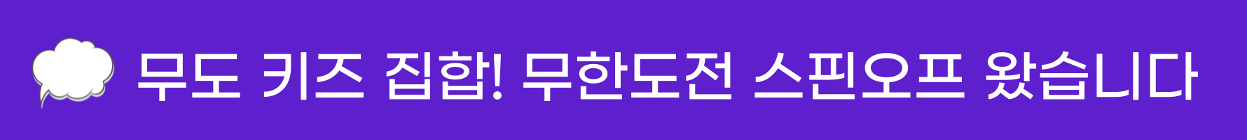 ์ฒจ๋ถ ์ด๋ฏธ์ง