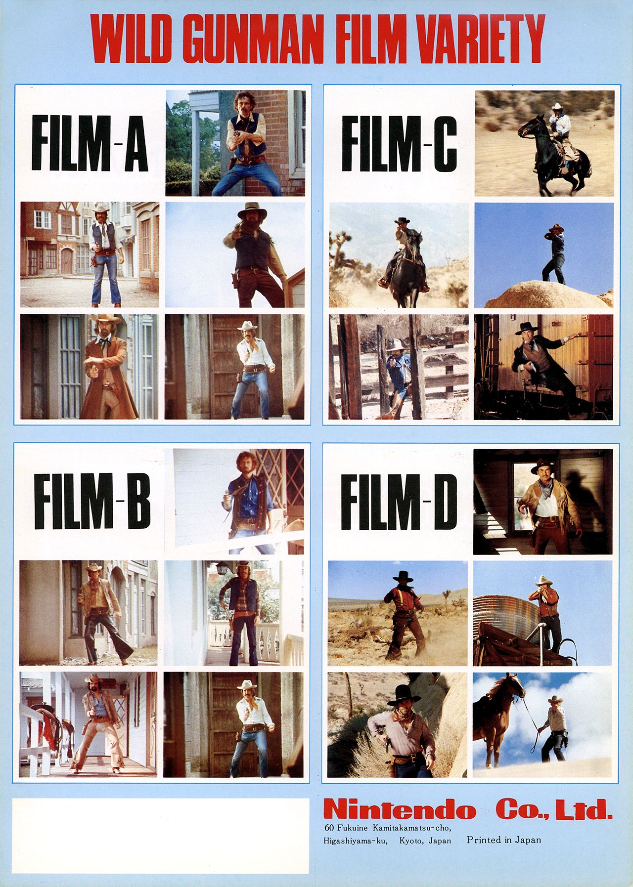 ⓒ A Critical Hit! / 와일드 건맨 전단지(뒤)