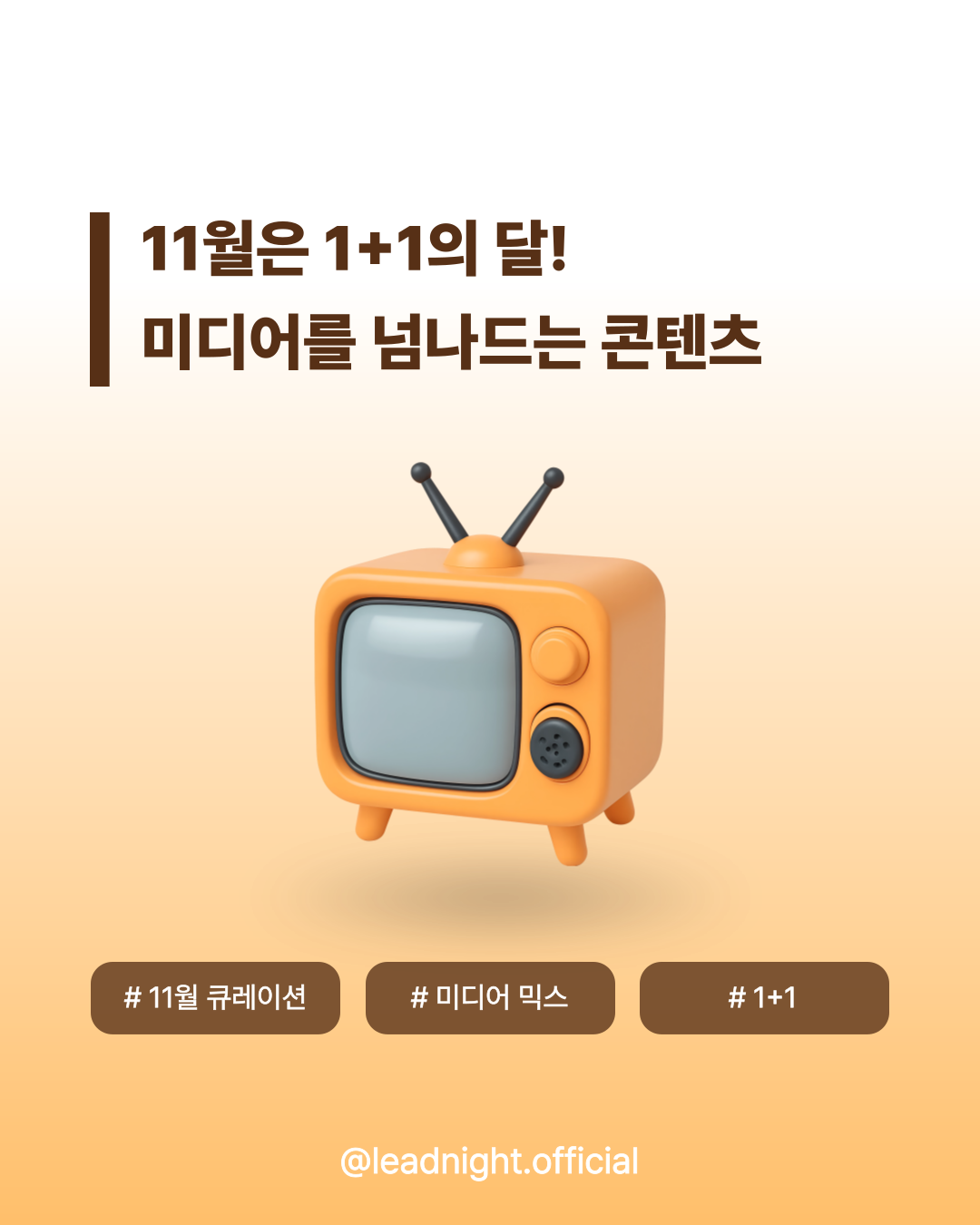 ์ฒจ๋ถ ์ด๋ฏธ์ง