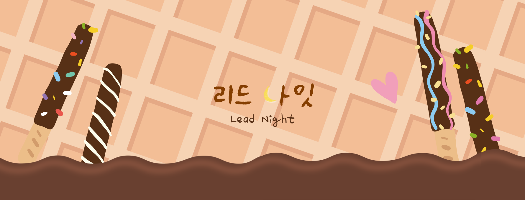 ์ฒจ๋ถ ์ด๋ฏธ์ง