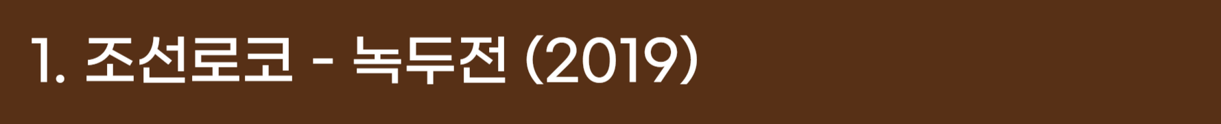 ์ฒจ๋ถ ์ด๋ฏธ์ง