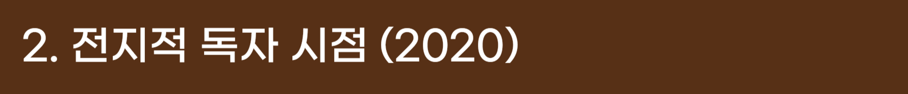 ์ฒจ๋ถ ์ด๋ฏธ์ง