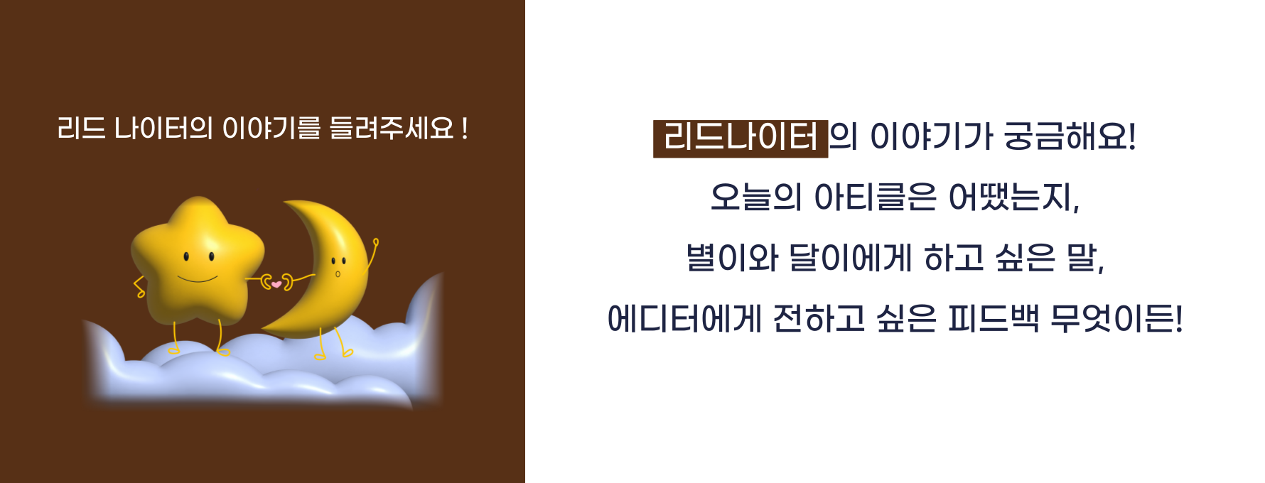 ์ฒจ๋ถ ์ด๋ฏธ์ง