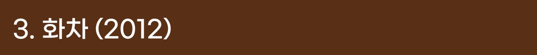 ์ฒจ๋ถ ์ด๋ฏธ์ง