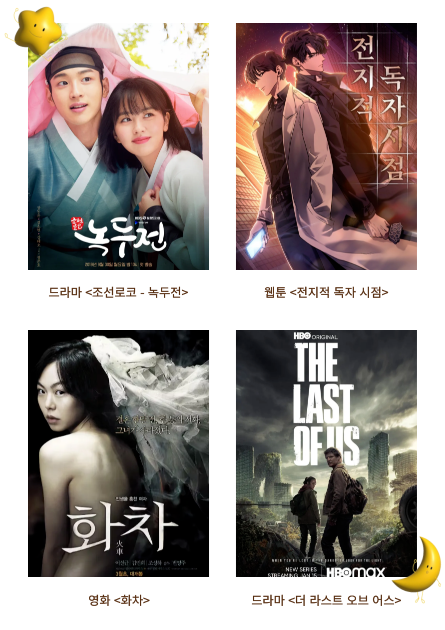 ์ฒจ๋ถ ์ด๋ฏธ์ง