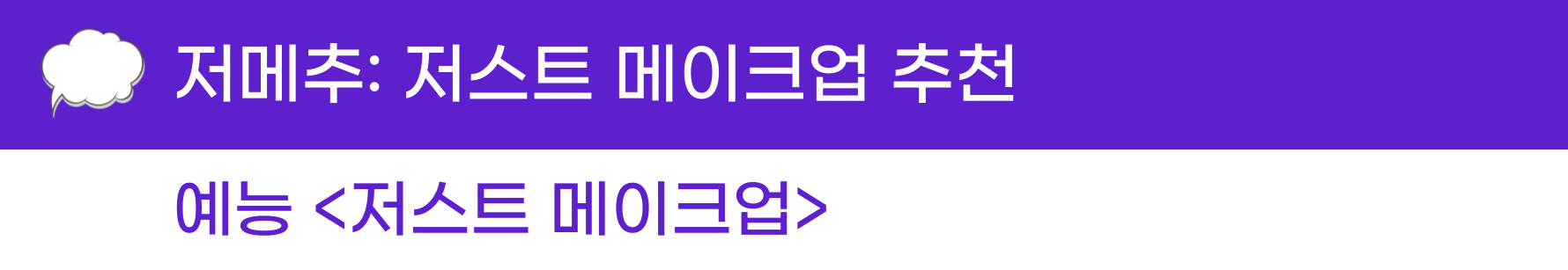 μ²¨λΆ μ΄λ―Έμ§