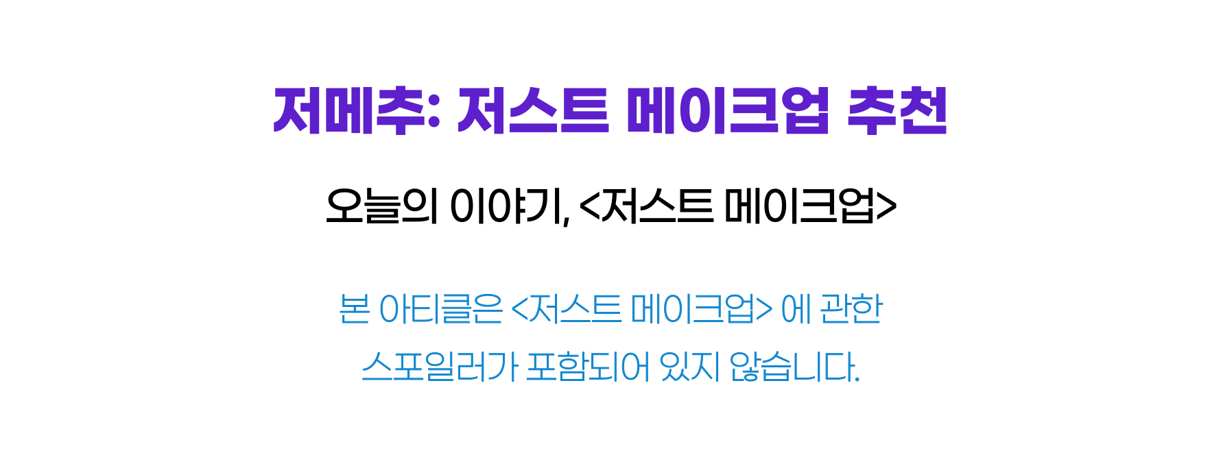 μ²¨λΆ μ΄λ―Έμ§