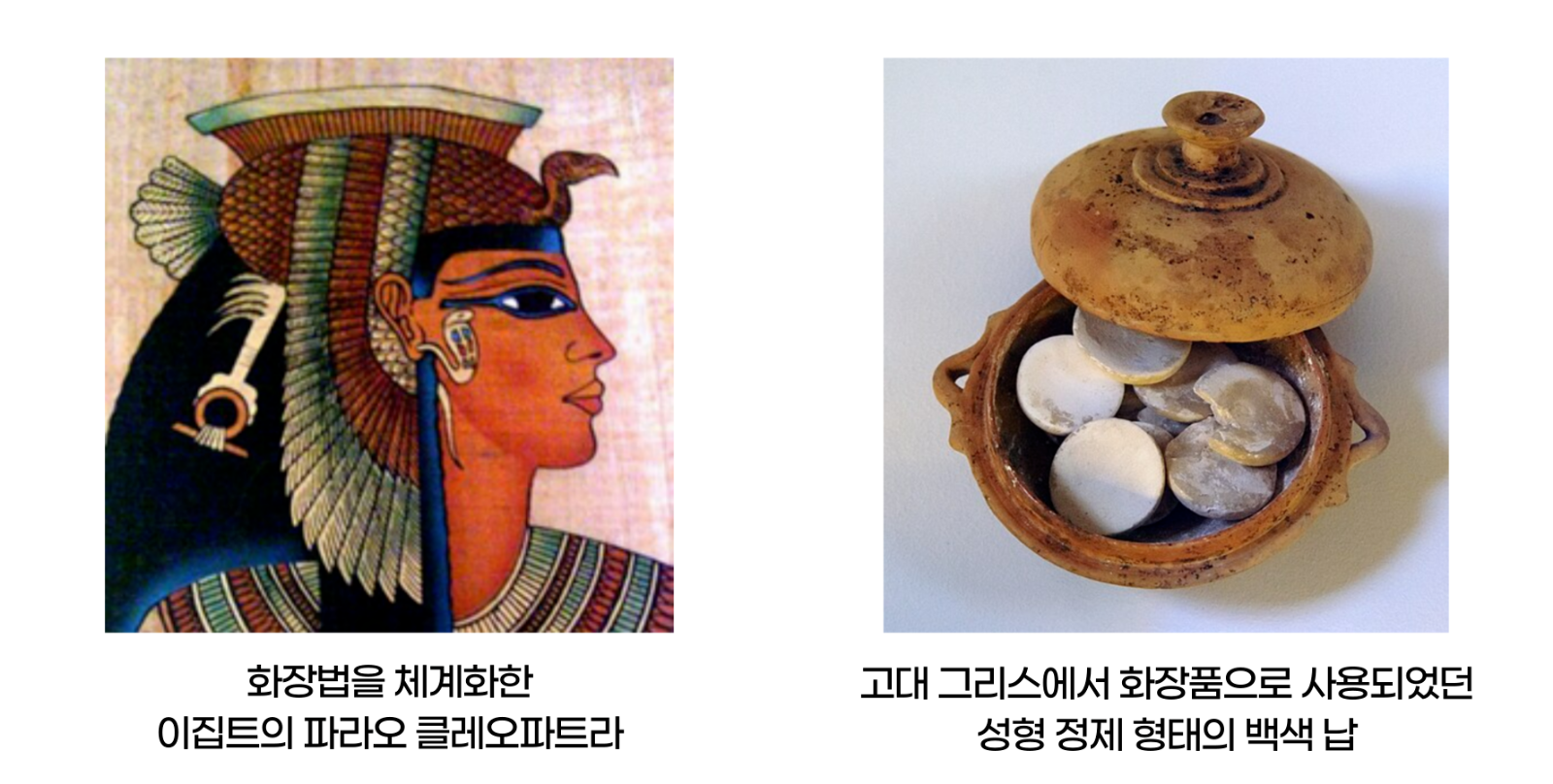 β 리λλμ μ체μ μ