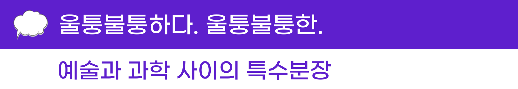 μ²¨λΆ μ΄λ―Έμ§