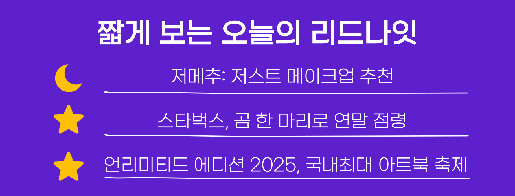 μ²¨λΆ μ΄λ―Έμ§