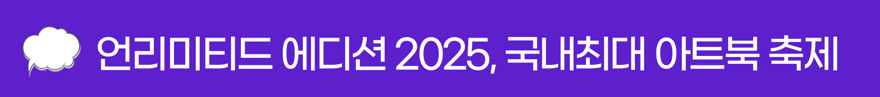 μ²¨λΆ μ΄λ―Έμ§