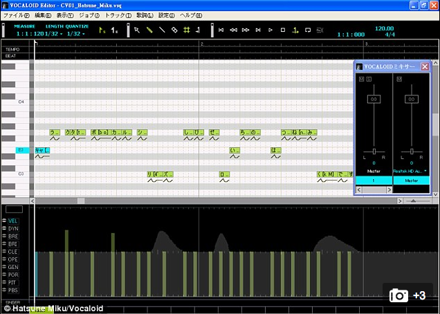 ⓒ FANVOICE | 보컬로이드 에디터 인터페이스 화면