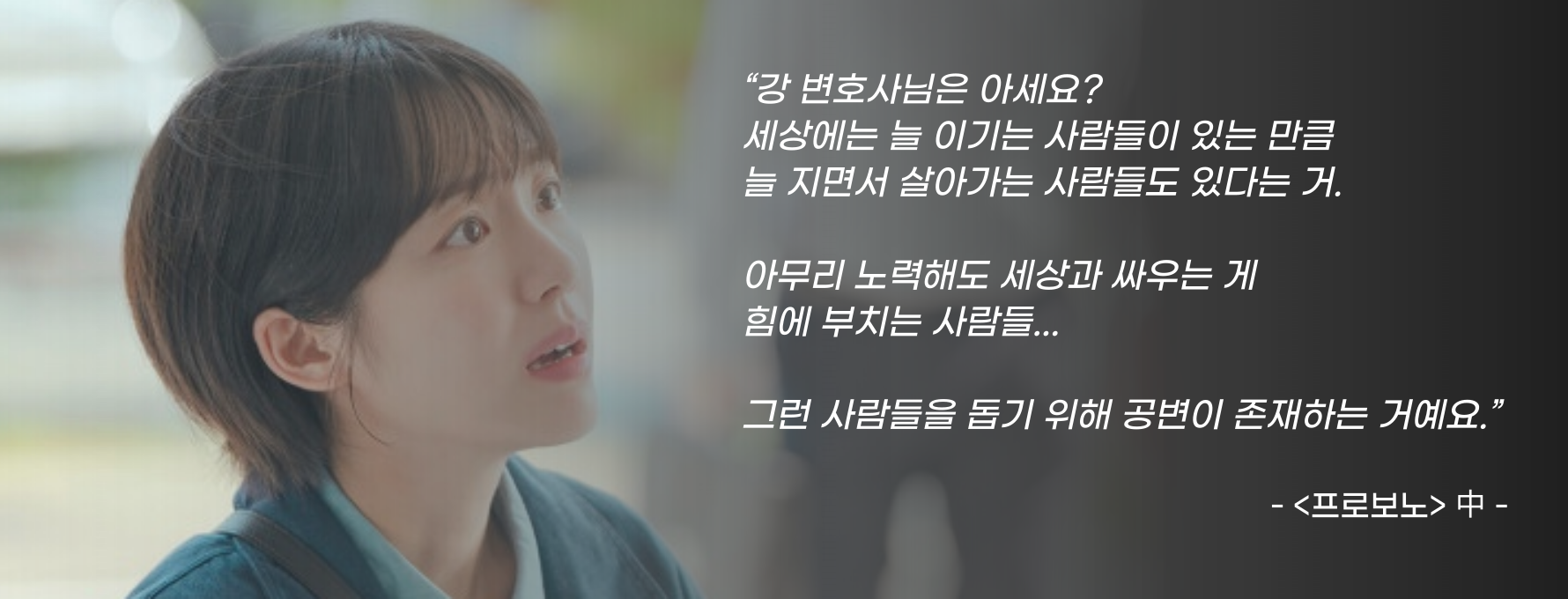 ⓒ 리드나잇 자체제작