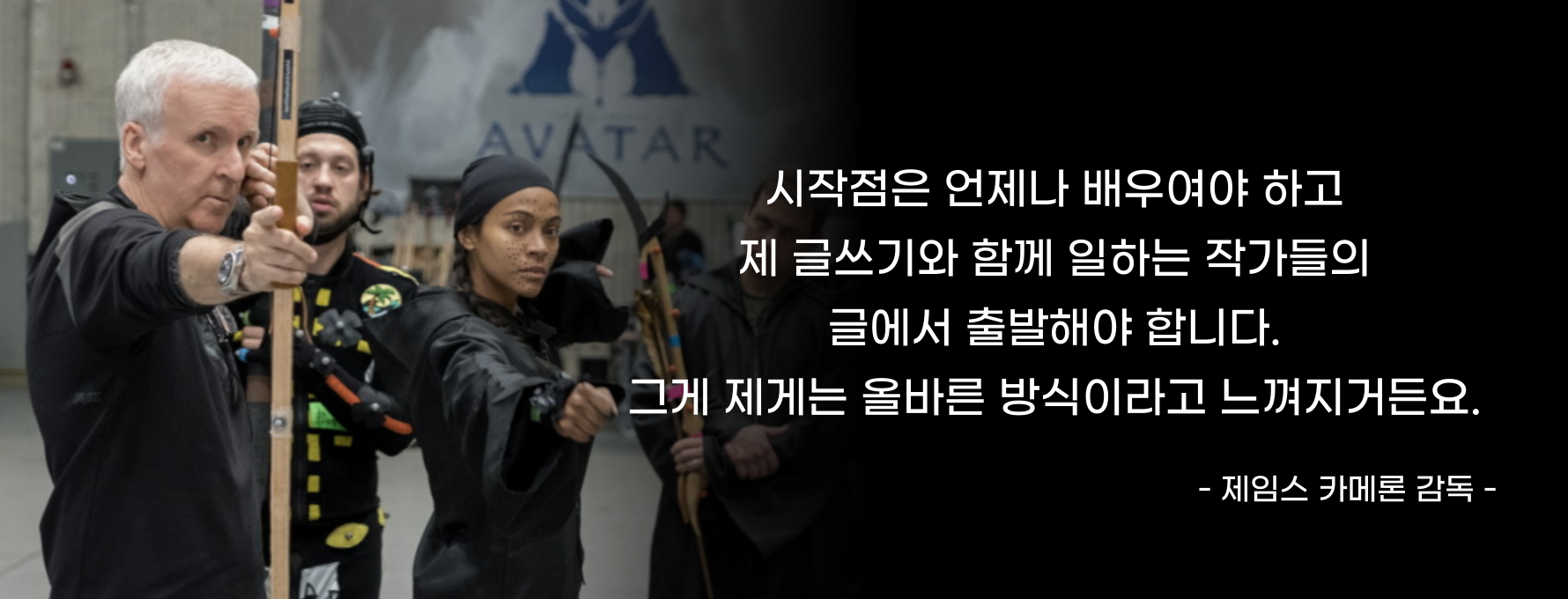 ⓒ 리드나잇 자체 제작