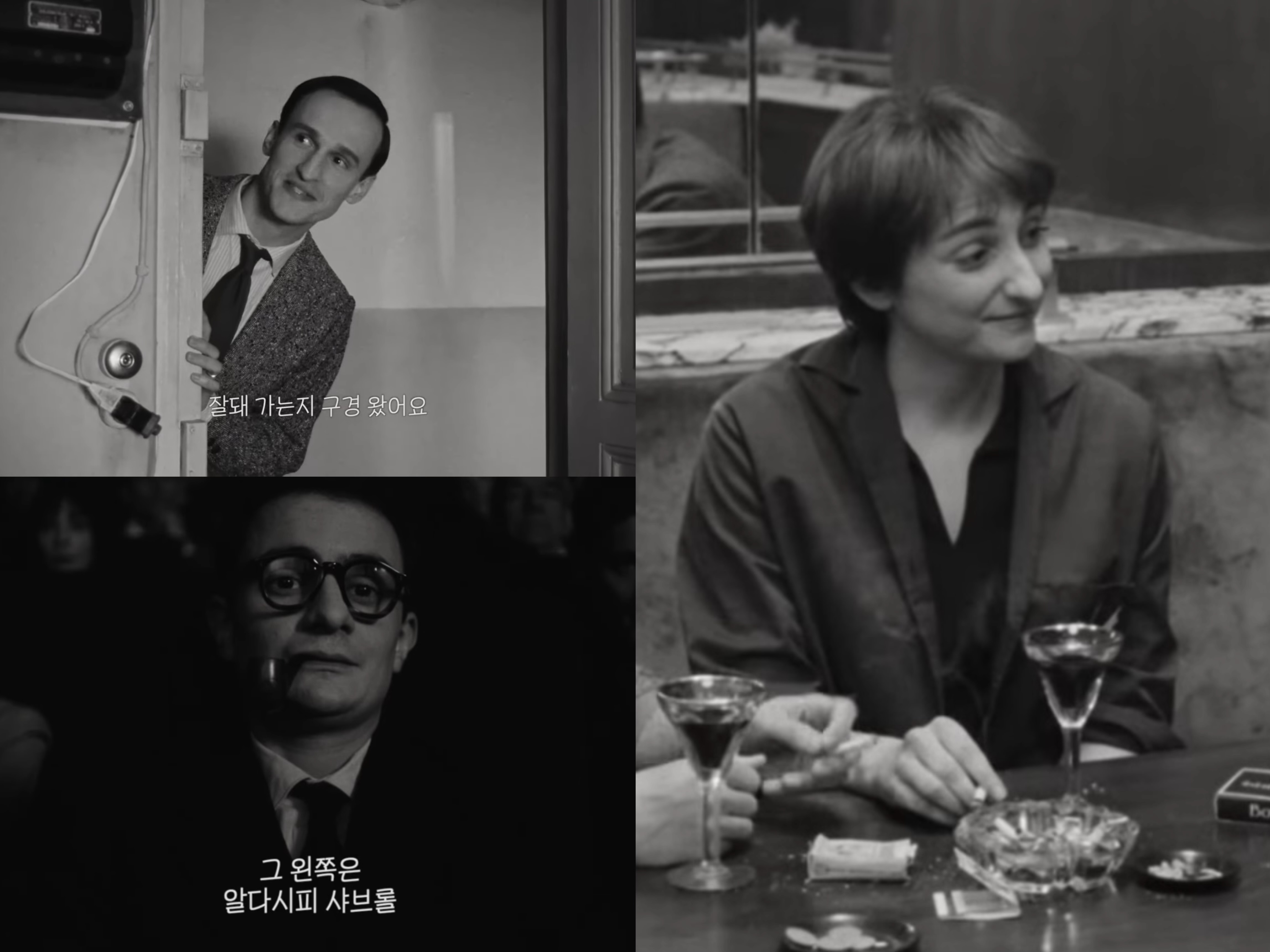 ⓒ 영화사 오드 공식 유튜브 캡쳐