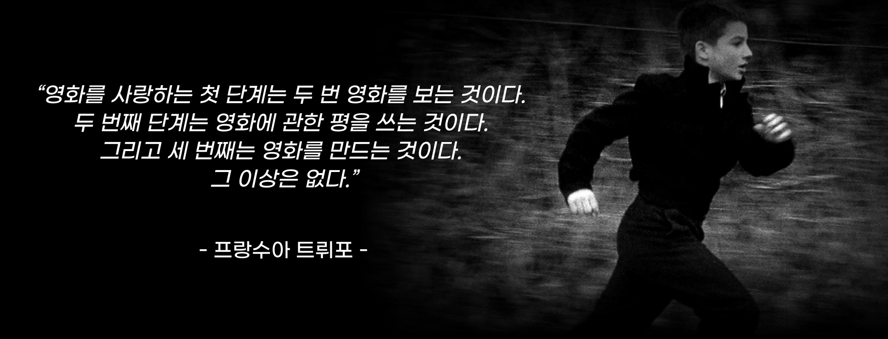 ⓒ 리드나잇 자체 제작