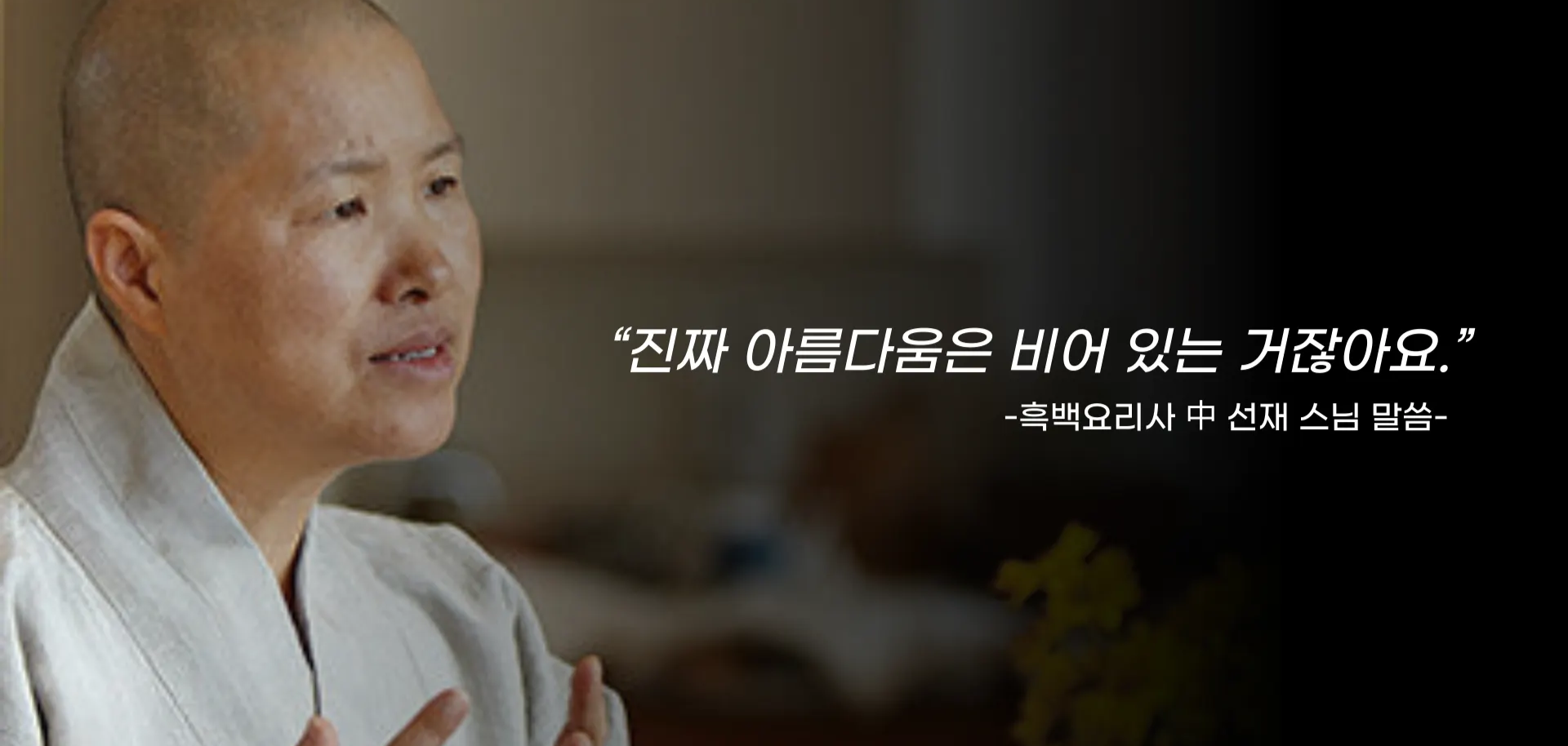 ⓒ 리드나잇 자체 제작