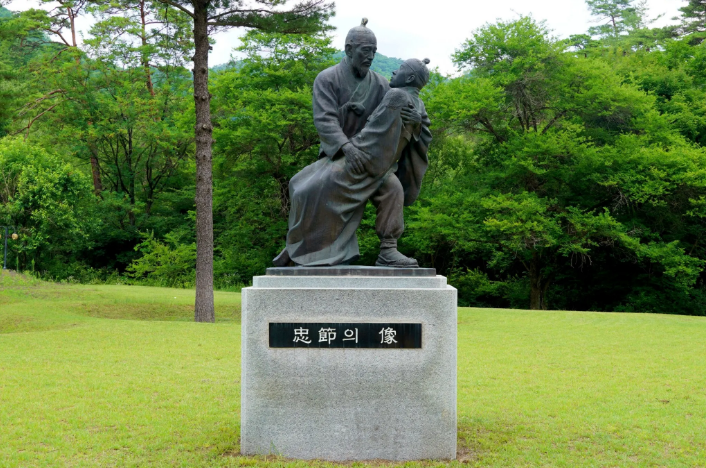 ⓒ 지역N문화, 영월 엄흥도 충절의 상