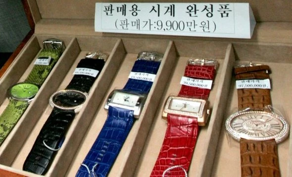 ⓒ 연합뉴스 / 2006년 경찰 공개