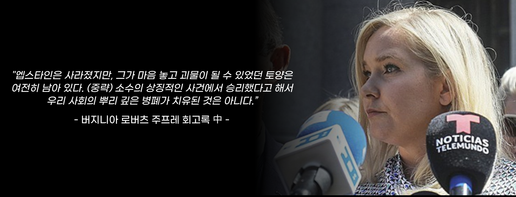 ⓒ 리드나잇 자체제작