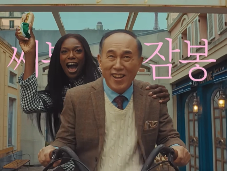 ⓒ 써브웨이 코리아 공식 유튜브