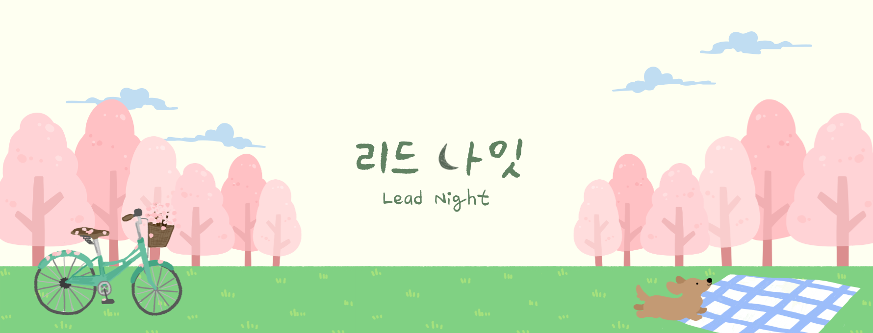 ์ฒจ๋ถ ์ด๋ฏธ์ง