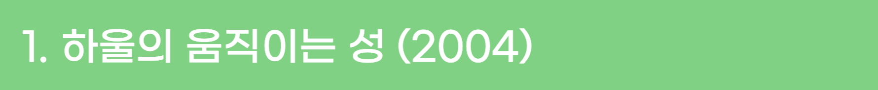 ์ฒจ๋ถ ์ด๋ฏธ์ง